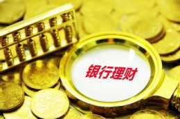 韭菜花一般在几月上市